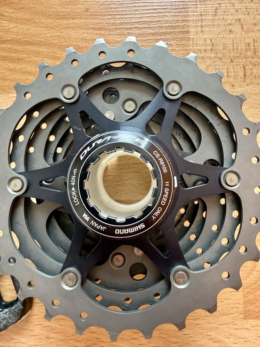 Shimano Pezzi di ricambio: Gebrauchtes Veloteile-Paket – Usato da Illnau venduto da Mgery 2