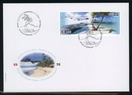 2016, FDC, Gemeinschaftsausgabe CH–Dom. Republik (Nr. Z254)