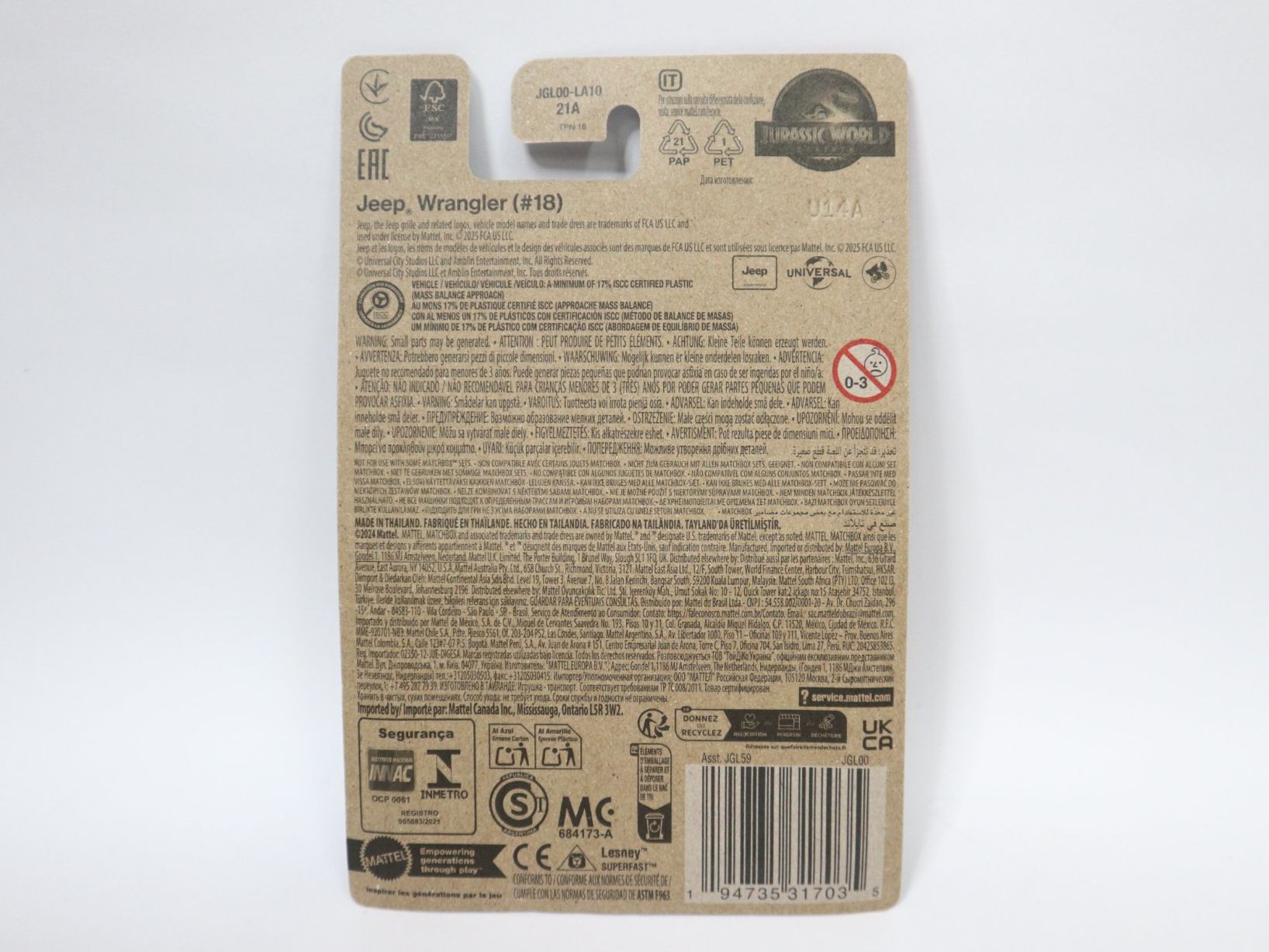 Matchbox Modellini d'auto: Matchbox Jurassic World Jeep Wrangler Park – Nuovo e nell'imballaggio originale da Eschenbach SG venduto da Astalavista 2