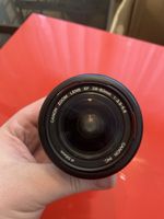 Canon EF 28–80mm f/3.5–5.6 + EW-60C Gegenlichtblende