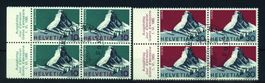 1965, Nr.433–434, Schweizer Alpen, Viererblöcke, ET
