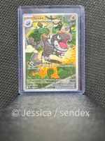 Tyrunt (MEP PROMO 070)