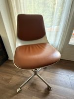 Vintage Mid Century Bürostuhl