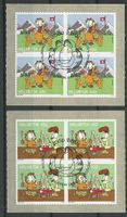2014 Nr.1518-1519 Garfield 4er-Blöcke ET