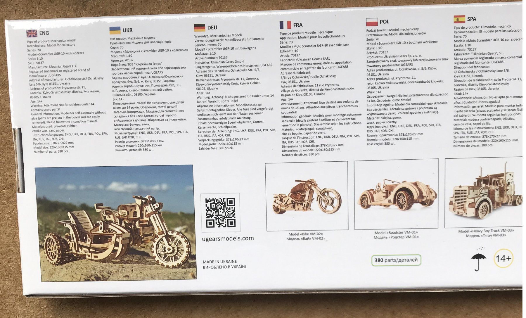 Ugears Kit di modellismo & Modellini statici: UGEARS MODEL SCRAMBLER UGR-10 NEU & OTIGINALVERPACKT – Nuovo e nell'imballaggio originale da Ostermundigen venduto da wini63 3