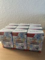 Pokemon Prismatic evolutions booster bundle - eng - uvp - x9
