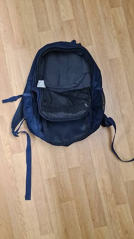 Nike Rucksäcke: Nike Rucksack blau – Gebraucht aus Bern von KavIndustries 2