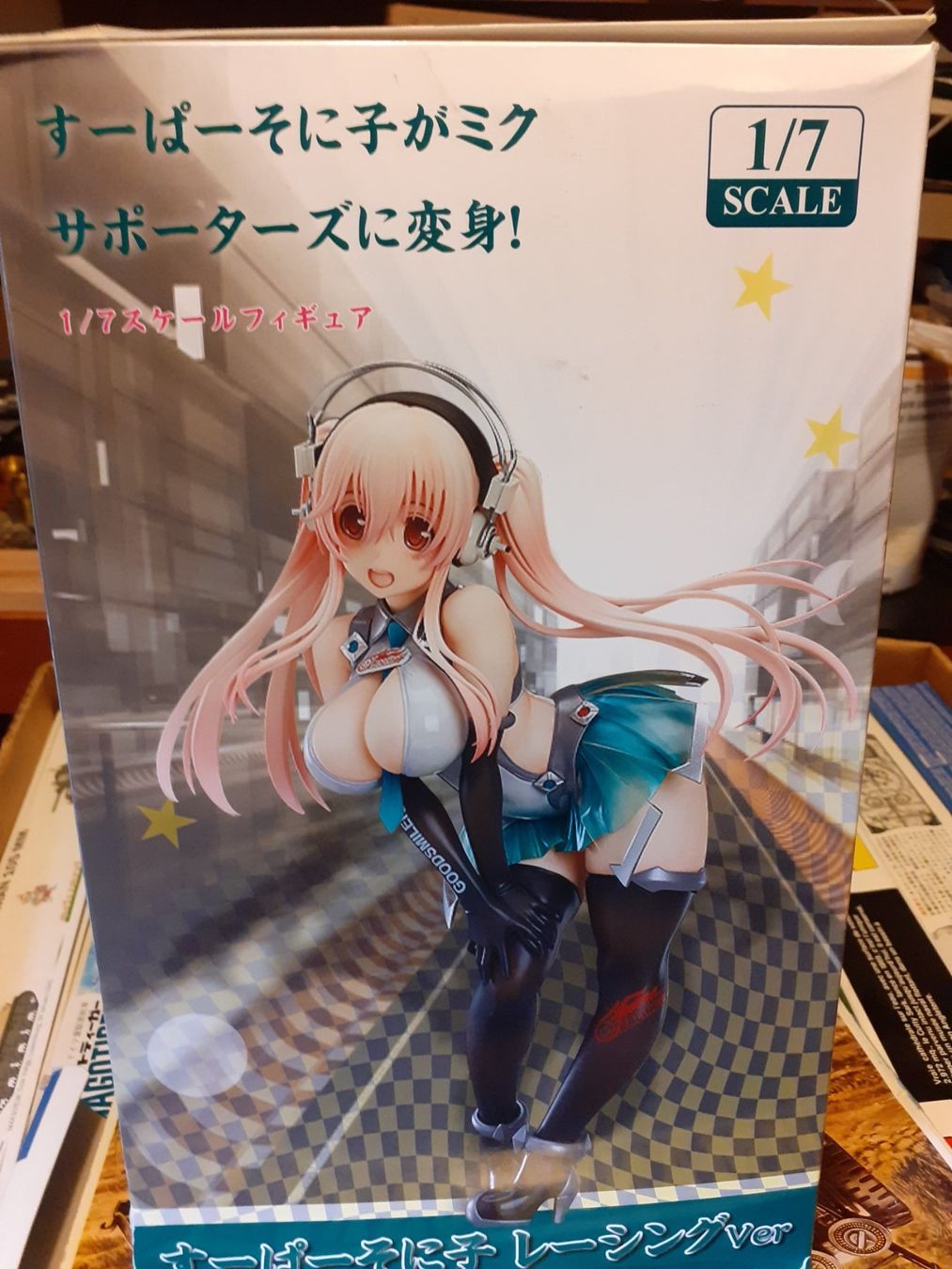 Statuette: Manga Figur Super Sonico – Nuovo (secondo la descrizione) da Zürich venduto da Crocuda 2