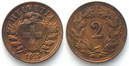 EIDGENOSSENSCHAFT 2 Rappen 1915 Bronze vz
