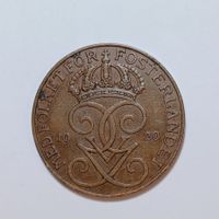 5 Öre 1920 Schweden