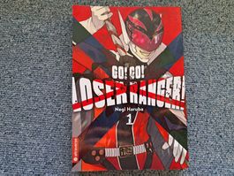 Go! Go! Looser Ranger! 1 Manga 1.Auflage
