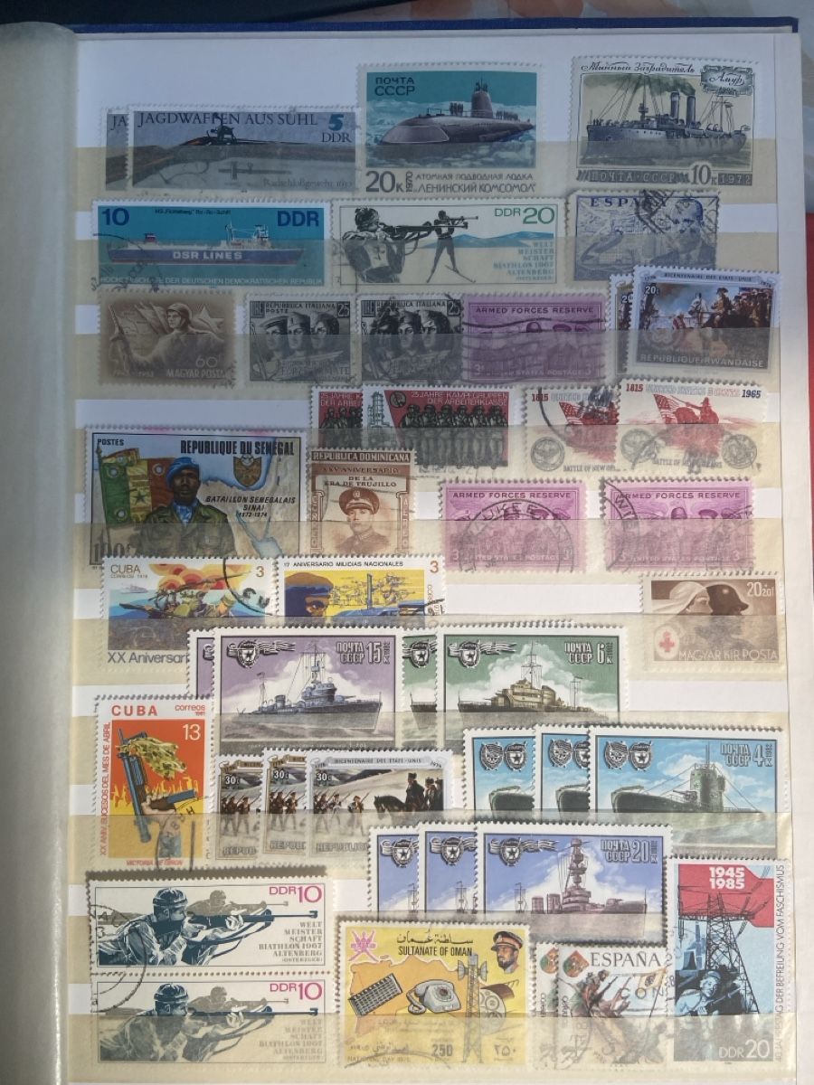 Alle Briefmarken: Collection de timbres armés – Gebraucht aus Collex von RCXGJ