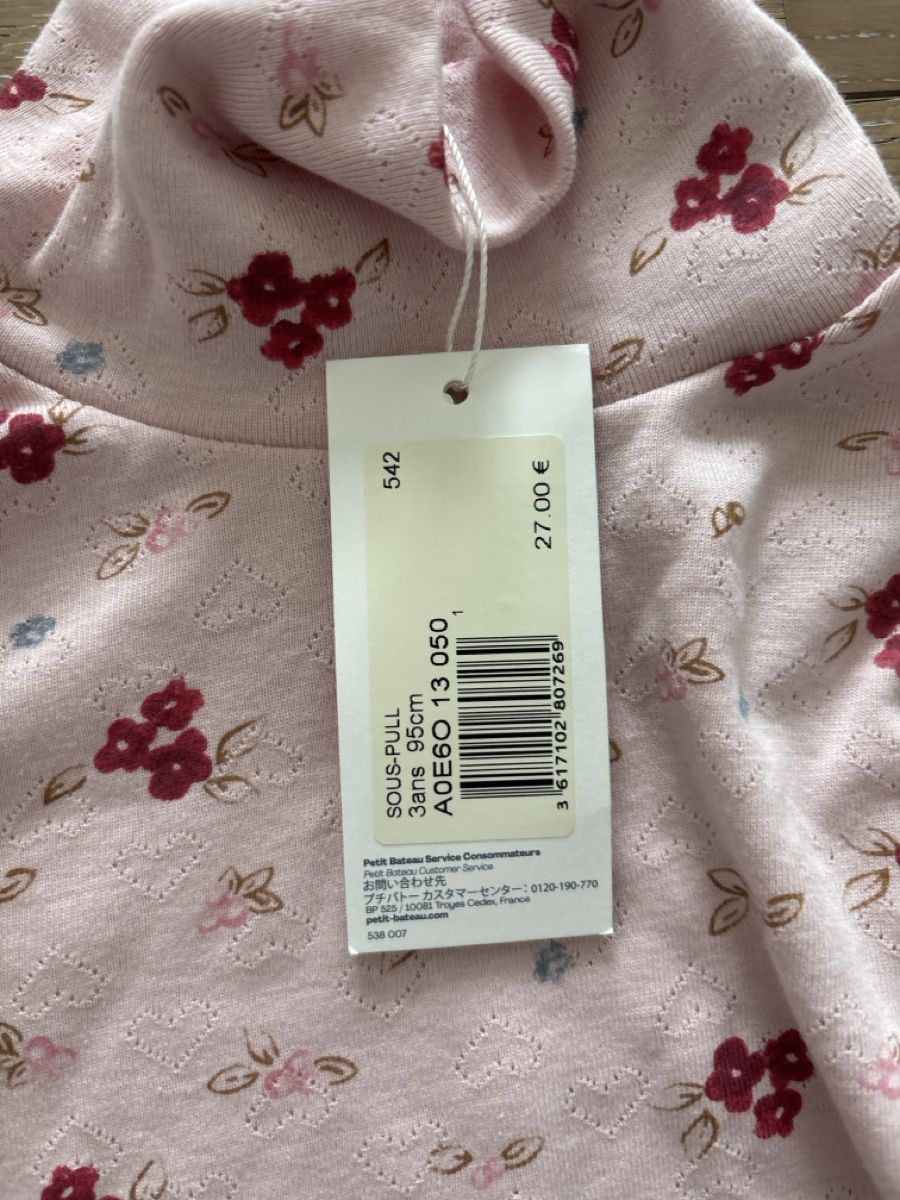 Petit Bateau Blouses, T-shirts & Tops: Petit Bateau Pullover pink floral print size 95cm new – Neuf avec emballage d'origine à Zürich par muz_5h6k 1
