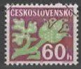 CESKOSLOVENSKO : grünes Blumenblatt   ( (3