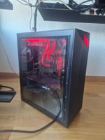 HP Gaming PC | RTX 2080 SUPER 8GB | i7-9700K | 32GB RAM