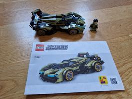 Lego Lamborghini 