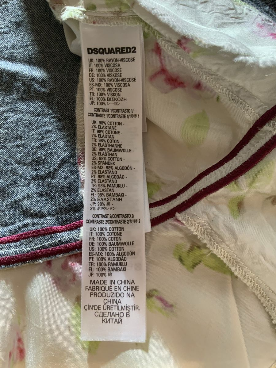 Dsquared2 Camicette, T-shirt & Top: Bluse, DSQUARED2, 16Y, wunderschöne Designe-Bluse, wie NEU! – Nuovo (secondo la descrizione) da Stäfa venduto da sylla73 7