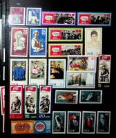 ALLEMAGNE RDA TIMBRES NEUFS** 1967 /V892