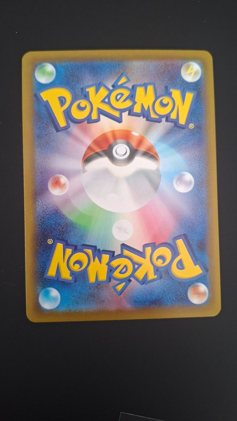 Pokémon Carte collezionabili: Shedinja #072 Mega Symphonia M1S JAP – Usato da Biasca venduto da Sara_Poke123 1