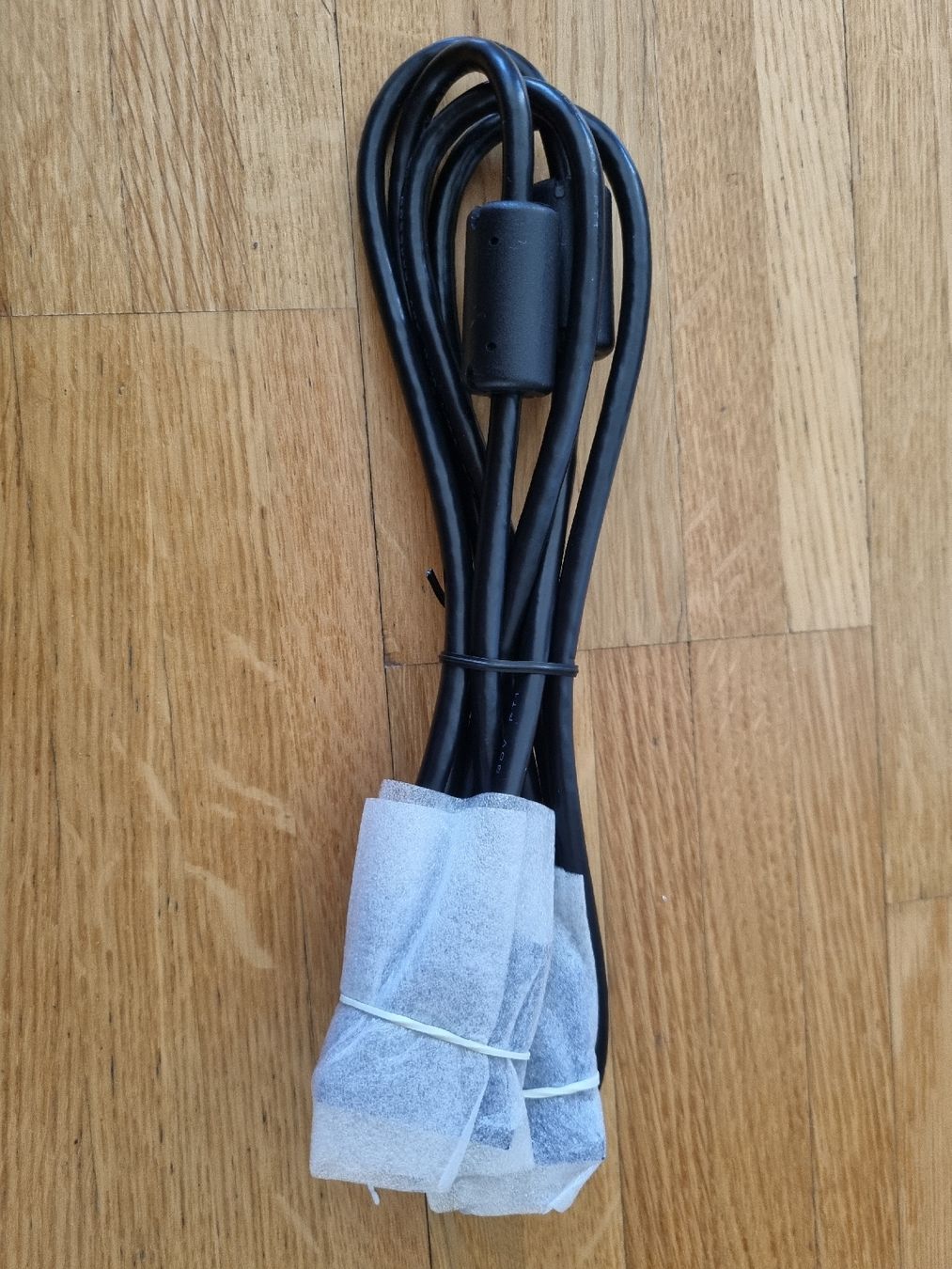 Cavi: VGA Kabel - Top Zustand ca.1.6m – Nuovo e nell'imballaggio originale da Zeihen venduto da Buylool