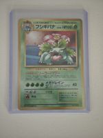 Pokémon Venusaur Holo No.003 GB Game Boy Promo Japanese 1998