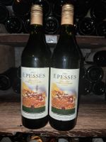Lot de 2 Epesses AOC Lavaux "Soleil du Léman" 2021