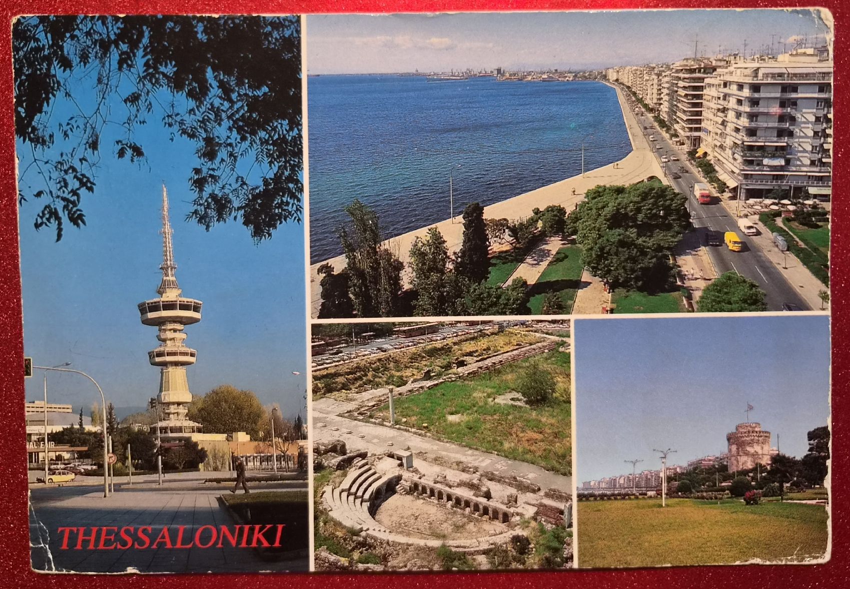 Cartes postales: Thessaloniki Griechenland 2003 – D'occasion à Melchnau par Arthurius
