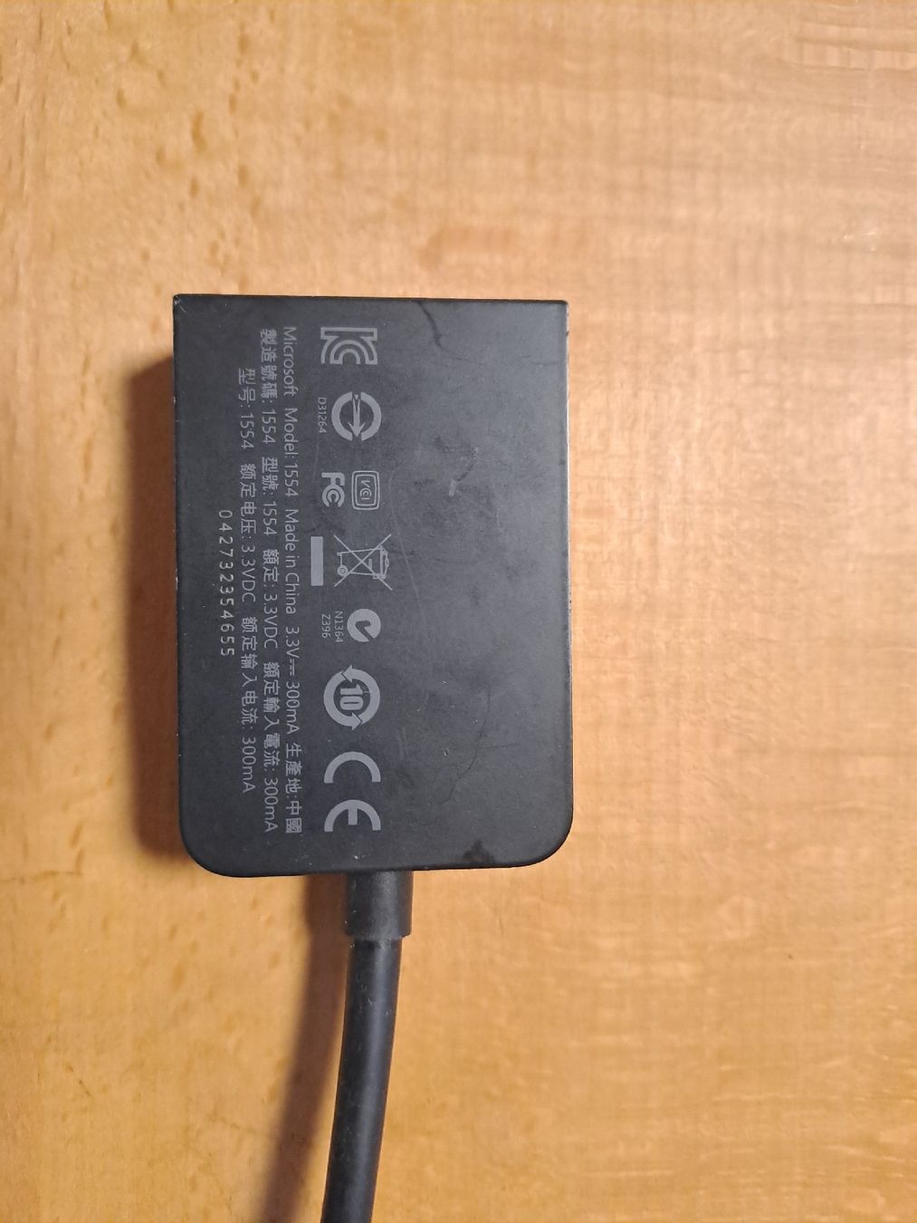 Microsoft Laufwerke & Adapter: Microsoft Surface Dock Adapter 1554 – Gebraucht aus Trogen von same4you 1