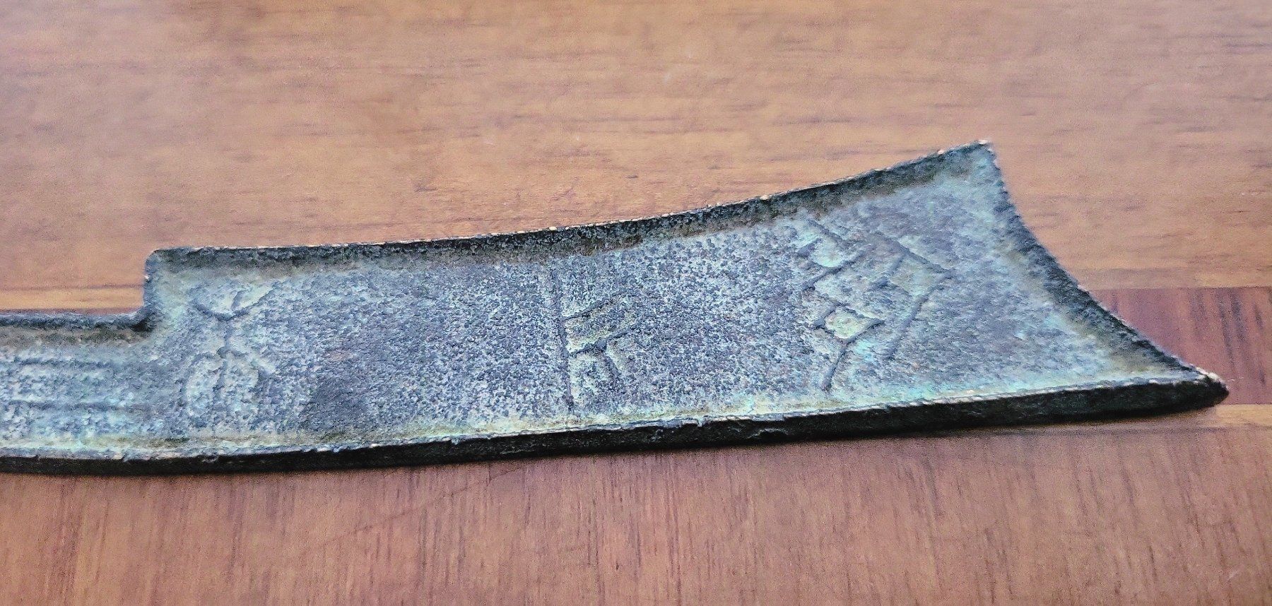 Tutti le monete: Antike chinesische Messermünze – Usato da Muttenz venduto da Mithrur 3