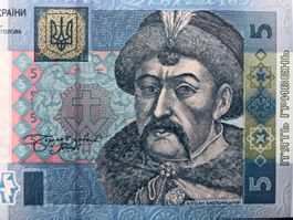 Ukraine - 5 гривень (Hrywen) - UNC