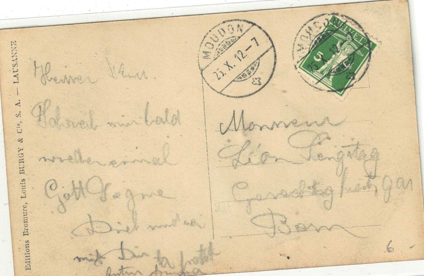 Cartoline postali: Moudon - Eglise Catholique – Usato da Ettingen venduto da Kartenplanet 1