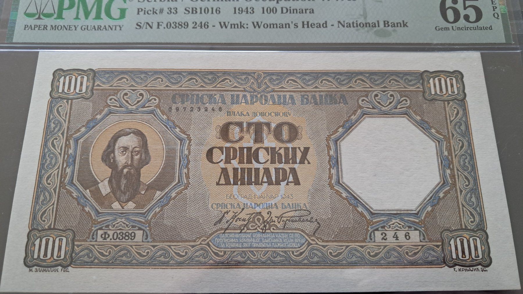 Banknoten: Serbien 100 Dinara 1943 Pmg 65 EPQ – Neu und originalverpackt aus Lufingen von E-Auktion 3