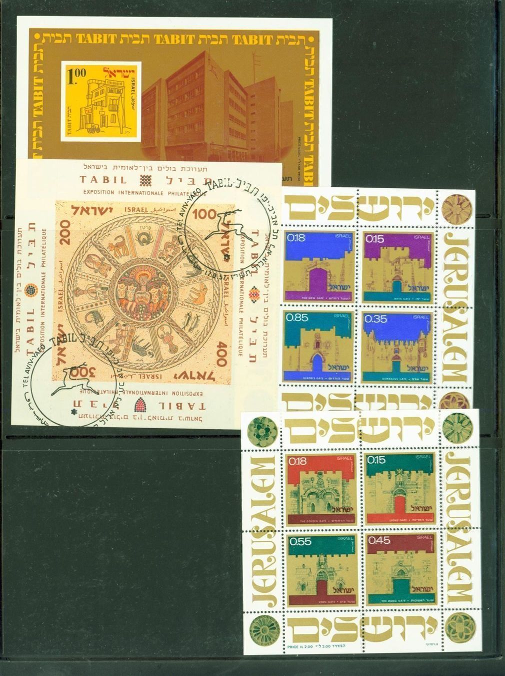 Alle Briefmarken: I S R A E L Blocks gest./** (AX245) – Neu (gemäss Beschreibung) aus Seuzach von Harri19 1