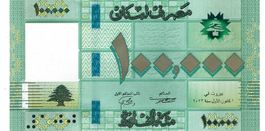 Libanon 100000 Livres P-New UNZ P-95 Nr.2