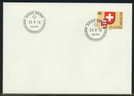 1978, FDC, Kanton Jura  (621)