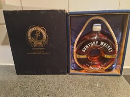 Suntory Special Reserve Whisky Portopia 1981 ink. GB