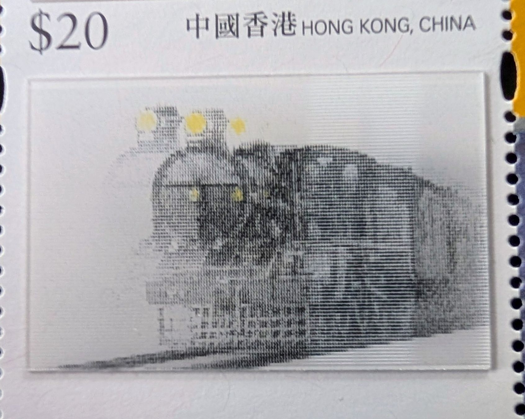 Tutti i francobolli: Hong Kong-3D-Block Eisenbahnmotive ** – Nuovo e nell'imballaggio originale da Hittnau venduto da stamps_and_coins 1