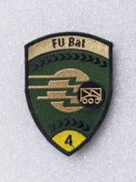 Verbandsabzeichen Fu Bat 4 Kompanie 3