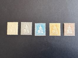 1862 Lot ungebrauchte Sitzende Helvetia 1862/63, Kat.2’300.-