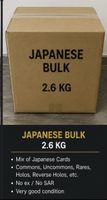 Pokémon Karten Bulk Japanisch 2.6 kg 
