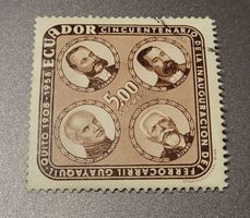 Ecuador 1958 alte briefmarke