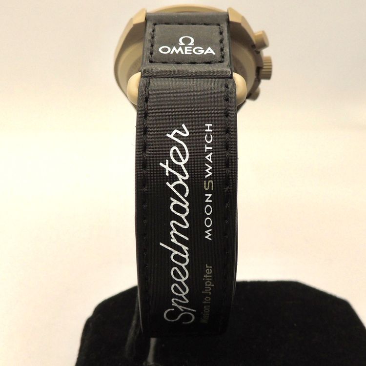 Swatch Orologi: Montre MoonSwatch Mission to Jupiter neuve – Nuovo e nell'imballaggio originale da Lausanne venduto da DuGoutetdesCouleurs 2
