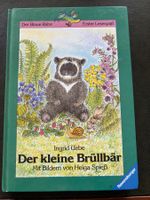 Der kleine Brüllbär (Der Blaue Rabe - Erster Lesespass) 1987