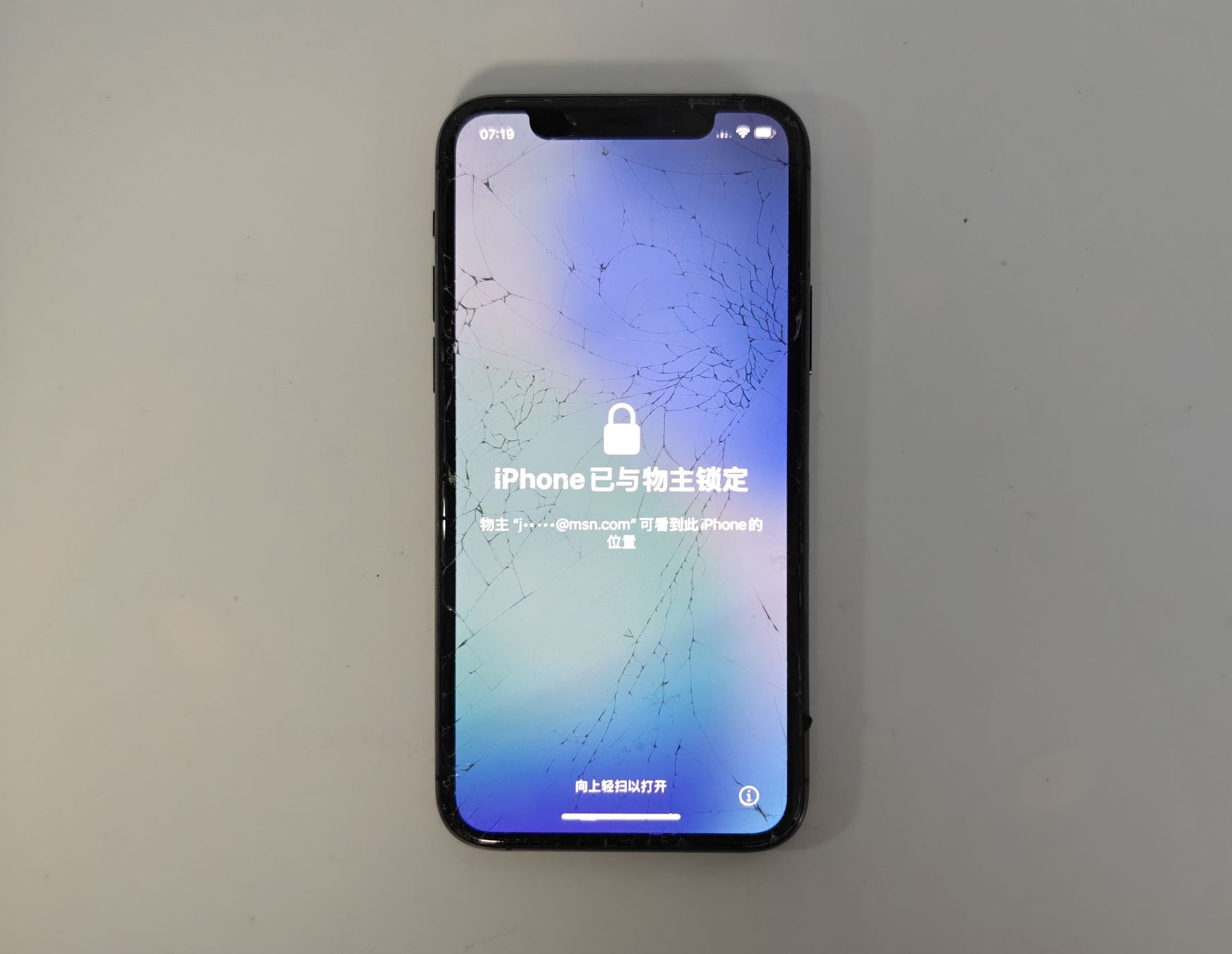 Apple Handys / Smartphones: iPhone 11 Pro – Gebraucht aus Ehrendingen von Rocky985 1