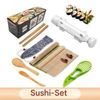 ✅ NEU Sushi Set Sushi Maker für Anfänger