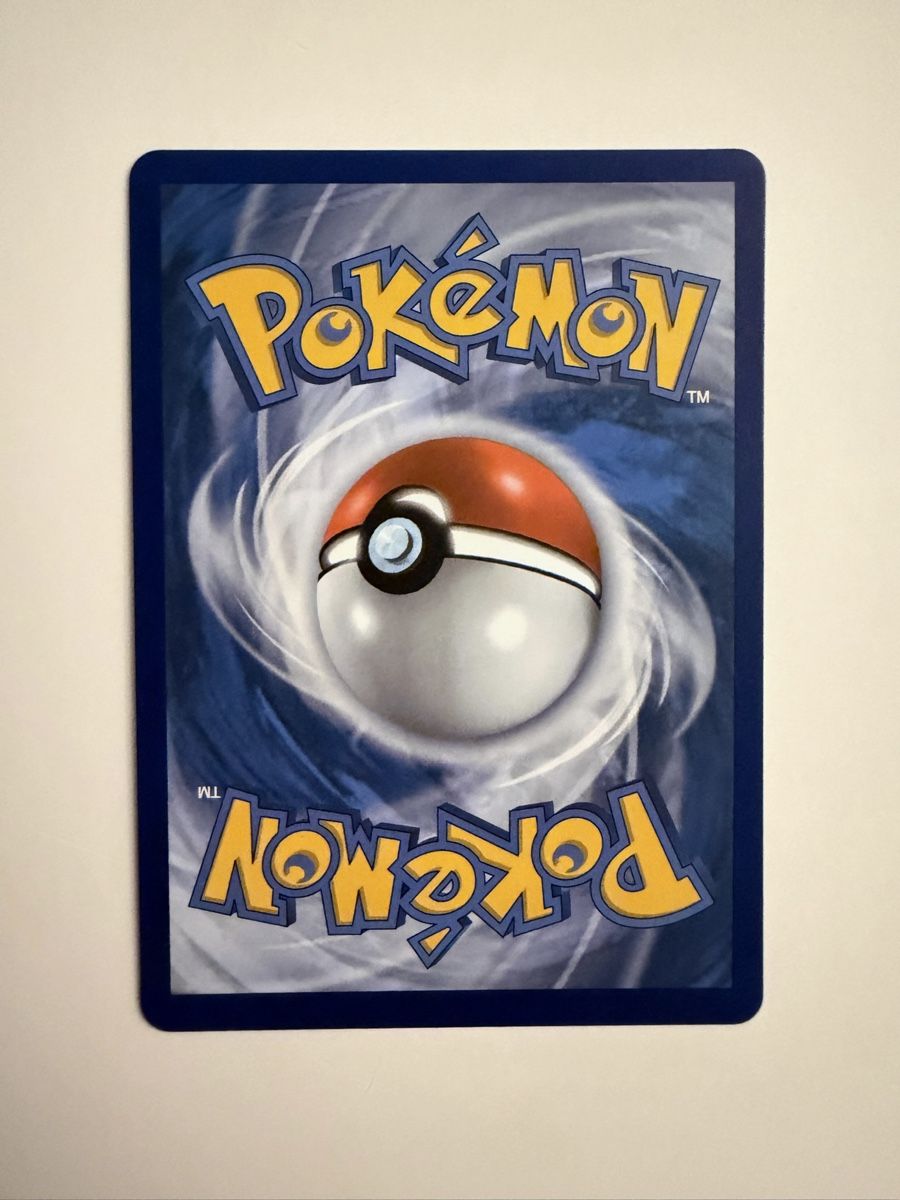 Pokémon Sammelbilder & Trading cards: Umbreon V Max – Gebraucht aus Biel/Bienne von SeeLoewe55 1
