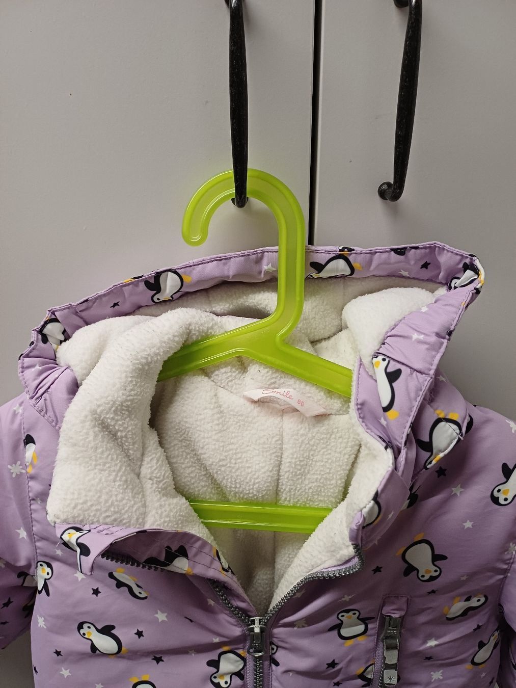 Completi: Schneeanzug Grösse 80 + Mütze – Usato da Walde AG venduto da fashionstyles 2