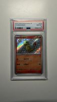 2023 Pokemon Charmander SV4a JP Card Gem MT 10