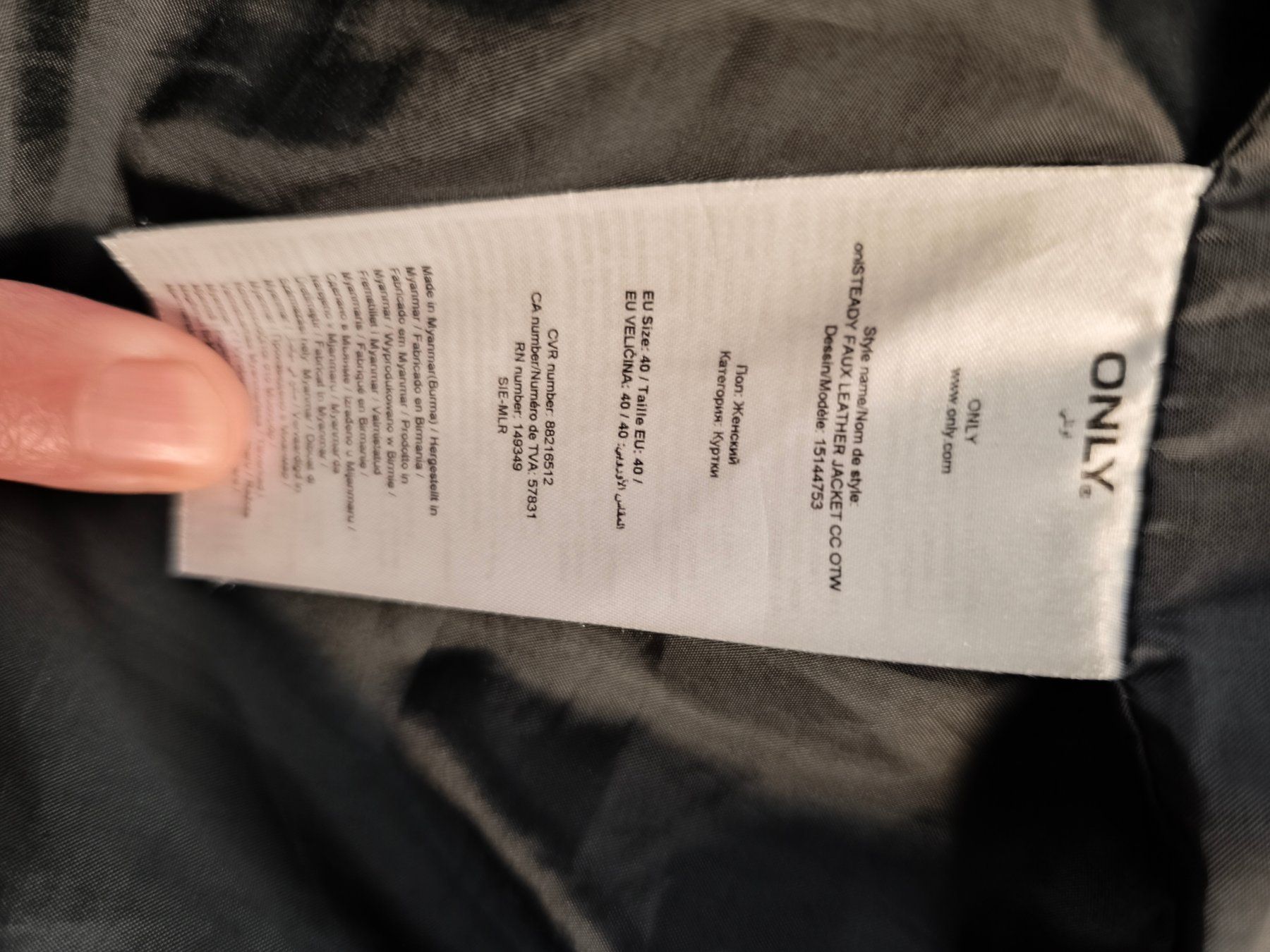 Only Jacken: Only, veste en simili cuir noire, taille 40 – Gebraucht aus Genève von lnicoGE 6