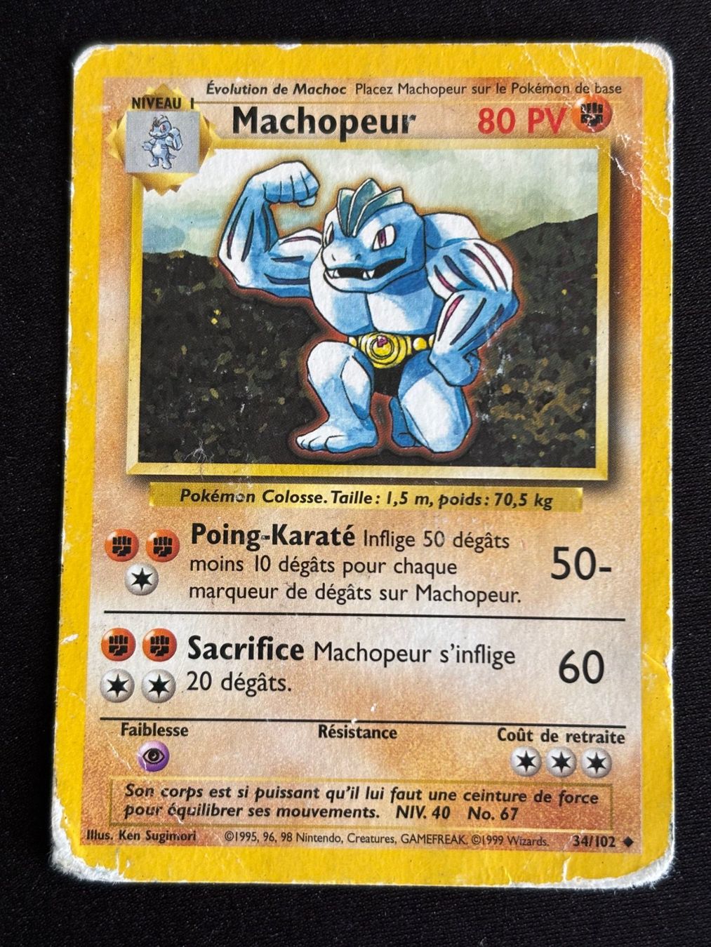 Pokémon Sammelbilder & Trading cards: Pokemon Machopeur - Set de Base 34/102 - Français – Gebraucht aus Bern von Big_GS